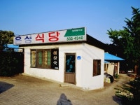 은성식당 - 탕정면 순대국 | 뽈레 Polle [은성식당] 탕정면 순대국 | 뽈레 Polle