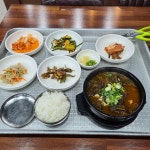 대가선지해장국 - 하양읍 해장국 | 뽈레 Polle [대가선지해장국] 하양읍 해장국 | 뽈레 Polle