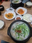 옛날 돼지국밥 - 삼전동 한식 | 뽈레 Polle [옛날 돼지국밥] 삼전동 한식 | 뽈레 Polle