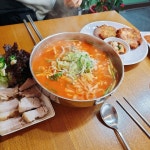 [만나칼국수] 몰락인생님의 좋음 리뷰 2023/2/12