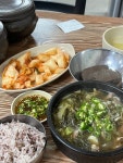 [유치회관] 두부파괴자님의 좋음 포스트 2023/11/12