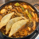 도레미 즉석떡볶이 은행사거리점 - 중계동 즉석떡볶이 | 뽈레 Polle [도레미 즉석떡볶이 은행사거리점] 중계동 즉석떡볶이 | 뽈레 Polle