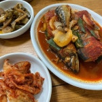 사랑식당 - 한경면 생선요리 | 뽈레 Polle [사랑식당] 한경면 생선요리 | 뽈레 Polle