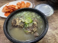 [은호식당] 살랑님의 리뷰 2025/3/19