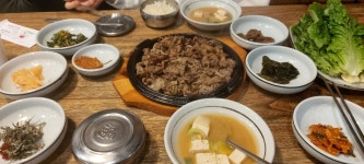 [산 석쇠불고기] 외하님의 좋음 포스트 2022/2/25