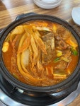[조수자 김치마을] 재농이님의 추천 포스트 2022/6/20