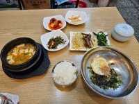 [구미 새마을 중앙시장] 편식님의 리뷰 2024/5/17