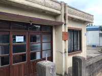 [술의 식물원] 진혹거님의 좋음 리뷰 2019/6/15