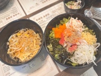 [주대국 초밥집] 미네르바냥님의 리뷰 2025/10/15