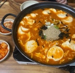 부일 손칼국수 - 초당동 칼국수 | 뽈레 Polle [부일 손칼국수] 초당동 칼국수 | 뽈레 Polle