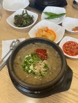 [우진 해장국] 술술님의 추천 포스트 2022/5/5
