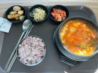 [한라도서관 구내식당] 워리를찾아라님의 좋음 리뷰 2023/10/17