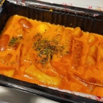 [떡군이네 떡볶이 웨스턴돔점] 맛집세포님의 좋음 포스트 2023/9/17