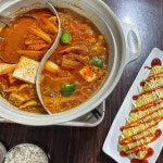 웰빙 김치찜 - 공덕동 한식 | 뽈레 Polle [웰빙 김치찜] 공덕동 한식 | 뽈레 Polle