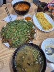 박가 시락국밥 - 봉곡동 한식 | 뽈레 Polle [박가 시락국밥] 봉곡동 한식 | 뽈레 Polle
