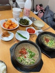 나만의 맛집 지도, 뽈레 [우진 해장국] NMS님이 작성 2021/11/9