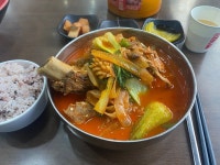 [수타원 영통점] 하동하동님의 좋음 리뷰 2023/11/26