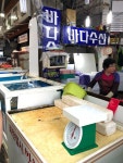 바다수산 - 서귀동 횟집 | 뽈레 Polle [바다수산] 서귀동 횟집 | 뽈레 Polle