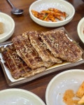 [송정떡갈비 1호점] 맵찔이님의 리뷰 2024/6/29