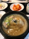 [고봉삼계탕 명동본점] 흐즈님의 좋음 리뷰 2018/5/9