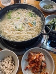 윤가네 바지락칼국수 - 옥련동 칼국수 | 뽈레 Polle [윤가네 바지락칼국수] 옥련동 칼국수 | 뽈레 Polle
