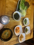 번지없는주막식당 - 묘동 한식 | 뽈레 Polle [번지없는주막식당] 묘동 한식 | 뽈레 Polle