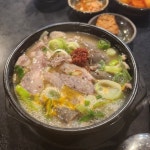 [농민백암순대 강남점] 맛집사냥꾼님의 리뷰 2024/6/19