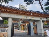 [숙수대가] 자가비님의 추천 포스트 2020/7/5