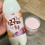 [톡쏘는 고구마 동동] 따뜻해님의 좋음 리뷰 2023/6/1