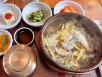 흙시루 - 기장읍 갈비탕 | 뽈레 Polle [흙시루] 기장읍 갈비탕 | 뽈레 Polle