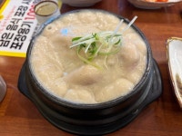 현지 들깨 삼계탕 - 대조동 삼계탕 | 뽈레 Polle [현지 들깨 삼계탕] 대조동 삼계탕 | 뽈레 Polle