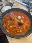 간성동해반점 - 간성읍 중식당 | 뽈레 Polle [간성동해반점] 간성읍 중식당 | 뽈레 Polle