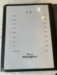 [바다마을 횟집] hye님의 좋음 리뷰 2022/8/29