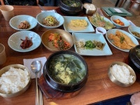 [일호점 미역] Chirillo님의 좋음 리뷰 2021/6/12