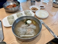 [갑산면옥] 해나님의 추천 리뷰 2021/3/15