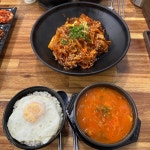 [화반 주례점] 박정훈님의 추천 리뷰 2022/12/24