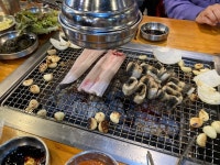 [천장어 계수점] 말순님의 좋음 포스트 2023/1/23