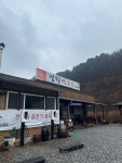 [장원막국수 본점] 냠쩝챱호록님의 추천 리뷰 2023/4/3