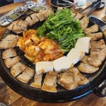 [무쇠김치삼겹 잠실신천점] 먹사님의 좋음 리뷰 2024/3/25