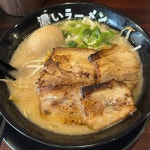 코이라멘 부천역점 - 심곡동 일본라멘 | 뽈레 Polle [코이라멘 부천역점] 심곡동 일본라멘 | 뽈레 Polle