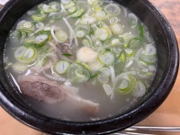 [삼미옥] 푸린님의 좋음 리뷰 2023/2/4