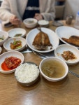 [황금밥상] OEO님의 좋음 리뷰 2024/1/8