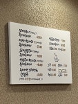 [죽성오리] 예님의 추천 리뷰 2023/3/22