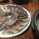 나만의 맛집 지도, 뽈레 [미성옥] dreamout님이 작성 2017/11/7