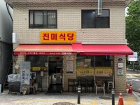 [진미식당] 갈라파고스님의 리뷰 2025/5/17