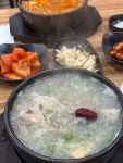 반계락 길동점 - 길동 한식 | 뽈레 Polle [반계락 길동점] 길동 한식 | 뽈레 Polle