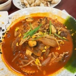 짬뽕킹 - 포곡읍 중식당 | 뽈레 Polle [짬뽕킹] 포곡읍 중식당 | 뽈레 Polle