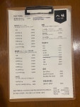 [소바텐동] 무너님의 좋음 포스트 2023/5/18