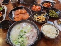 [국밥집 막내아들 세종점] 쪼림이님의 리뷰 2024/5/28