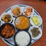 [승우네 식당] 내허리님의 리뷰 2025/9/29